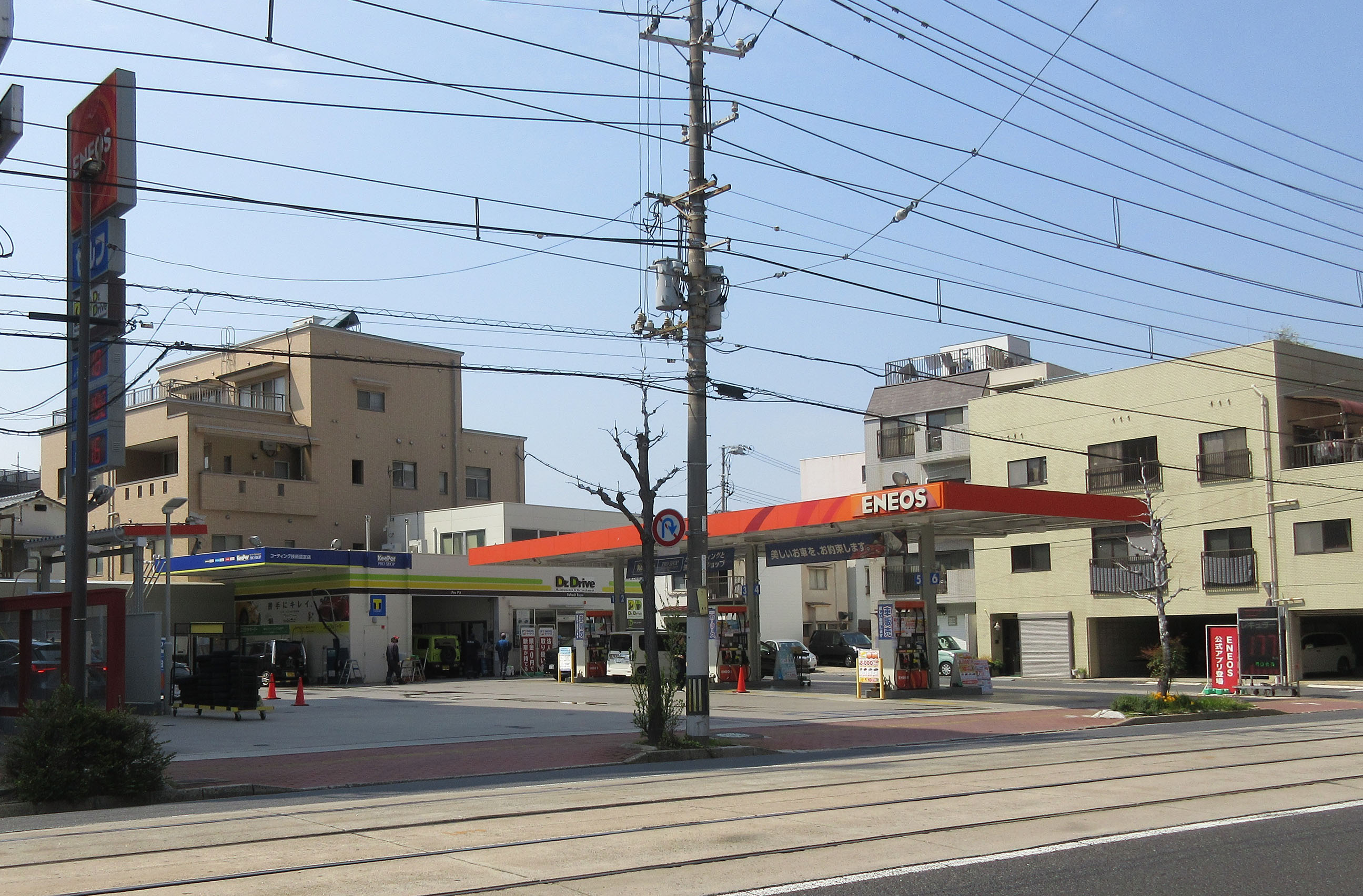 店舗の写真