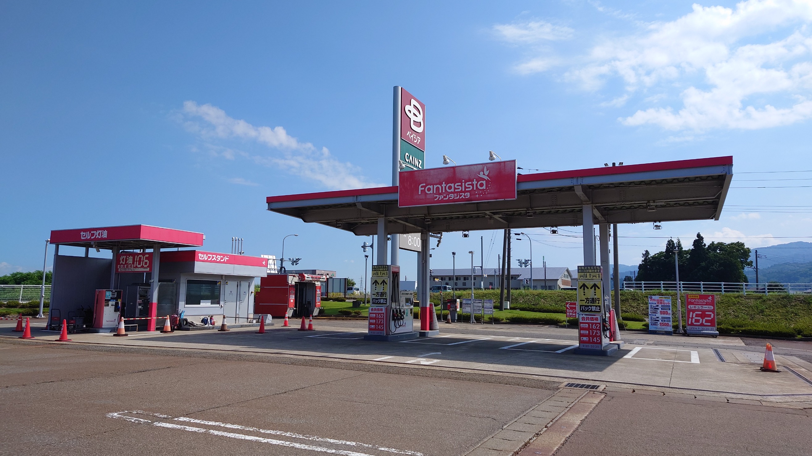 店舗の写真