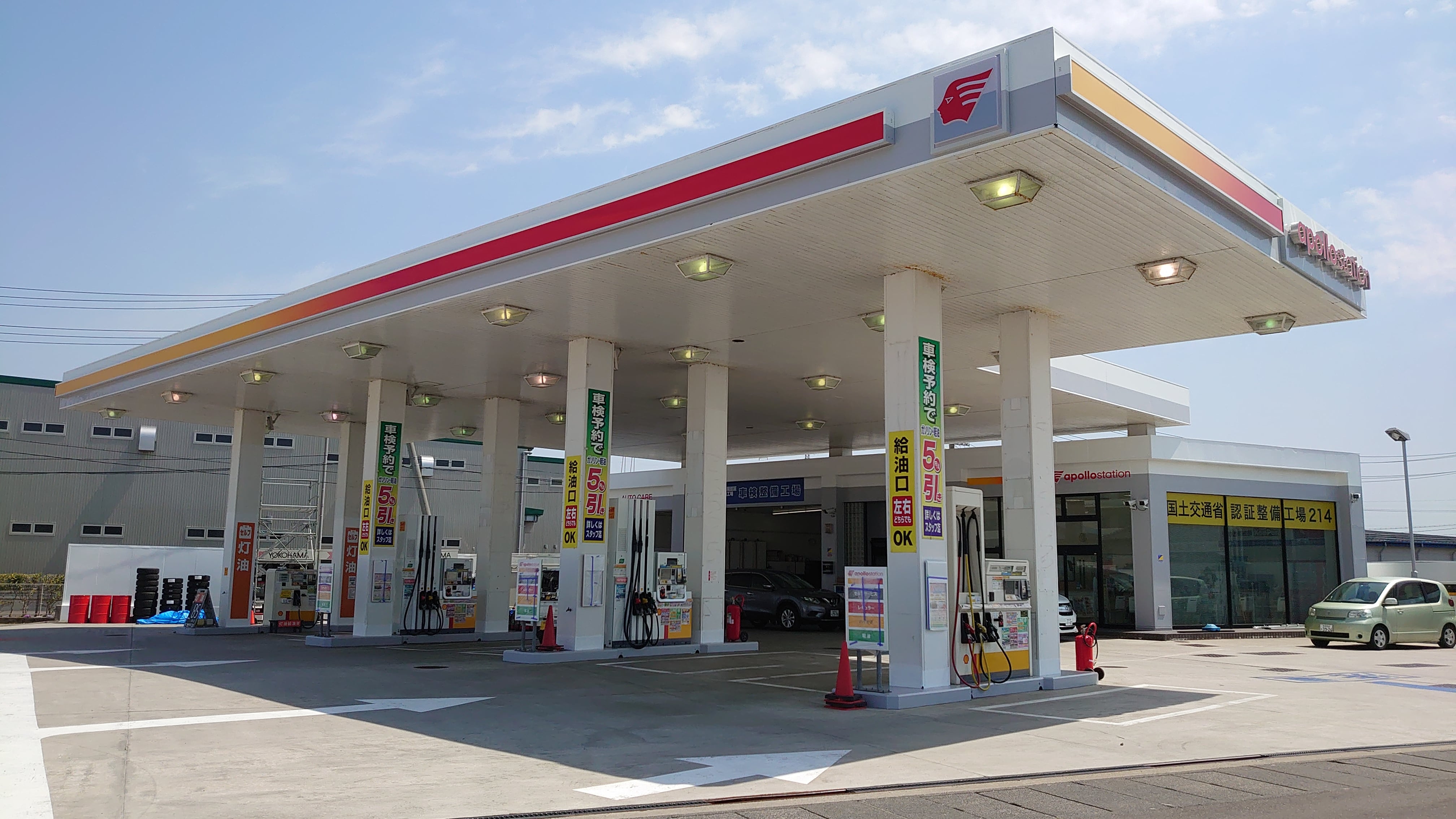 店舗の写真