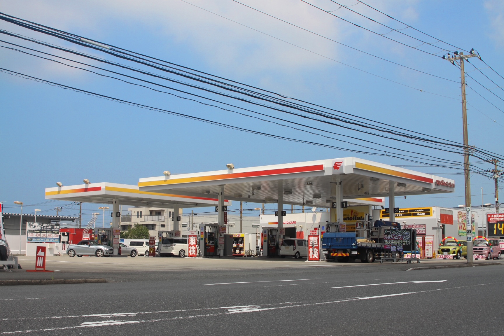 店舗の写真