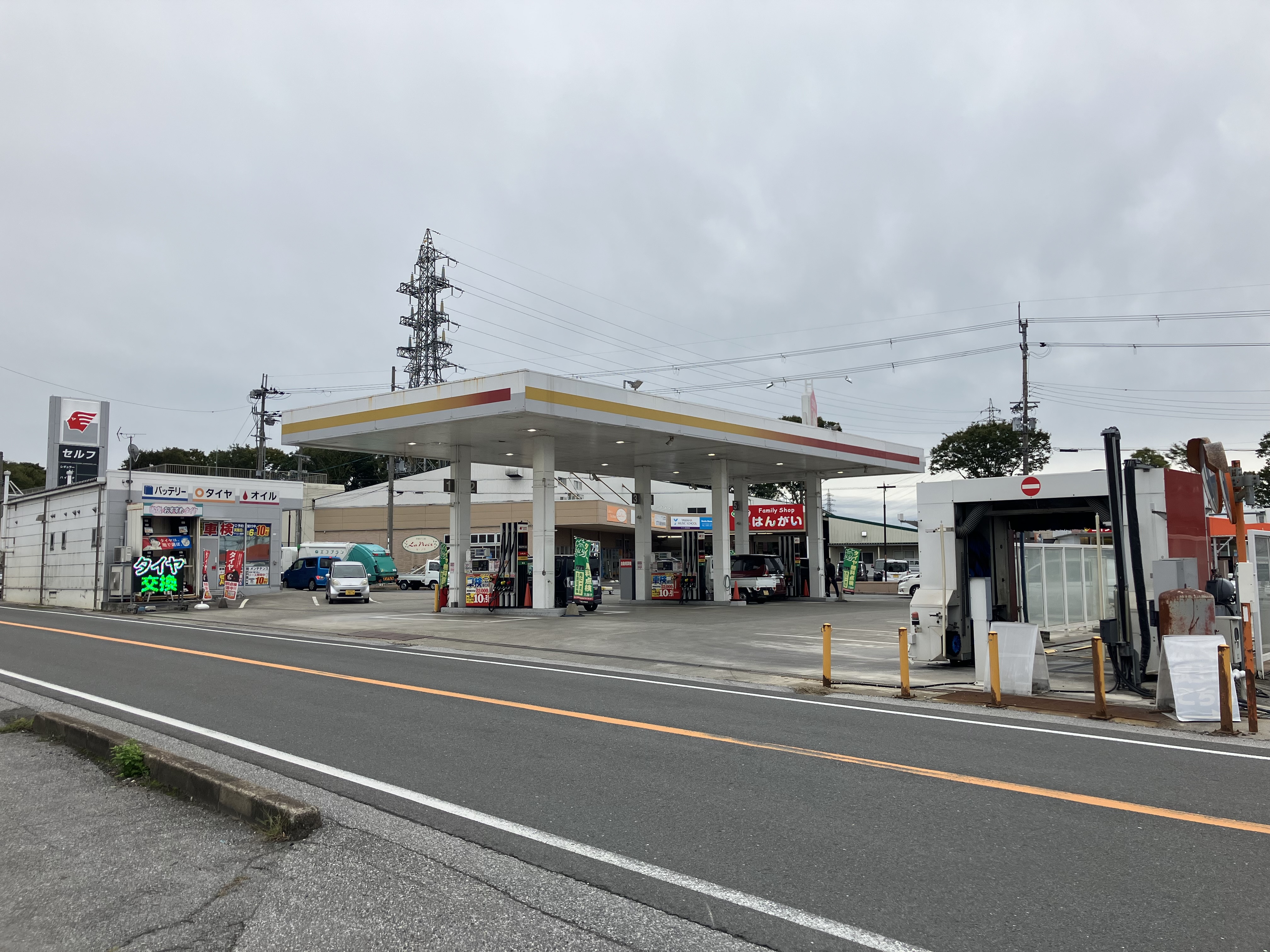 店舗の写真