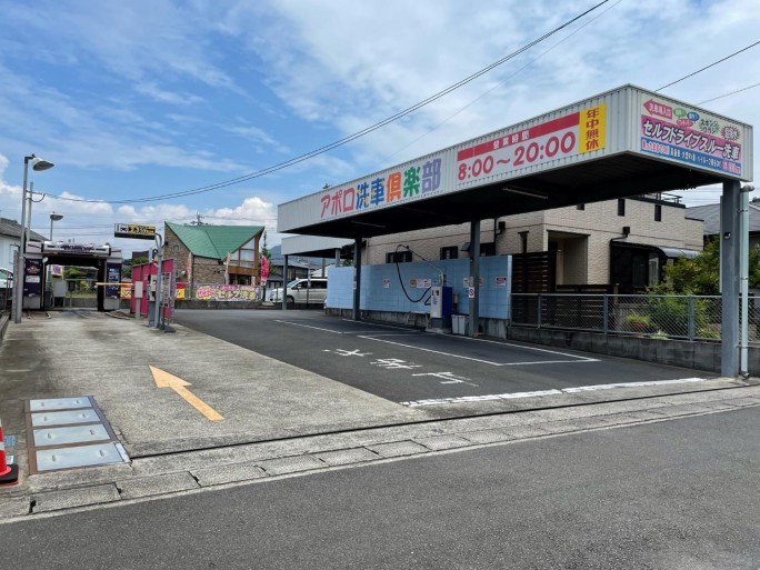 店舗の写真