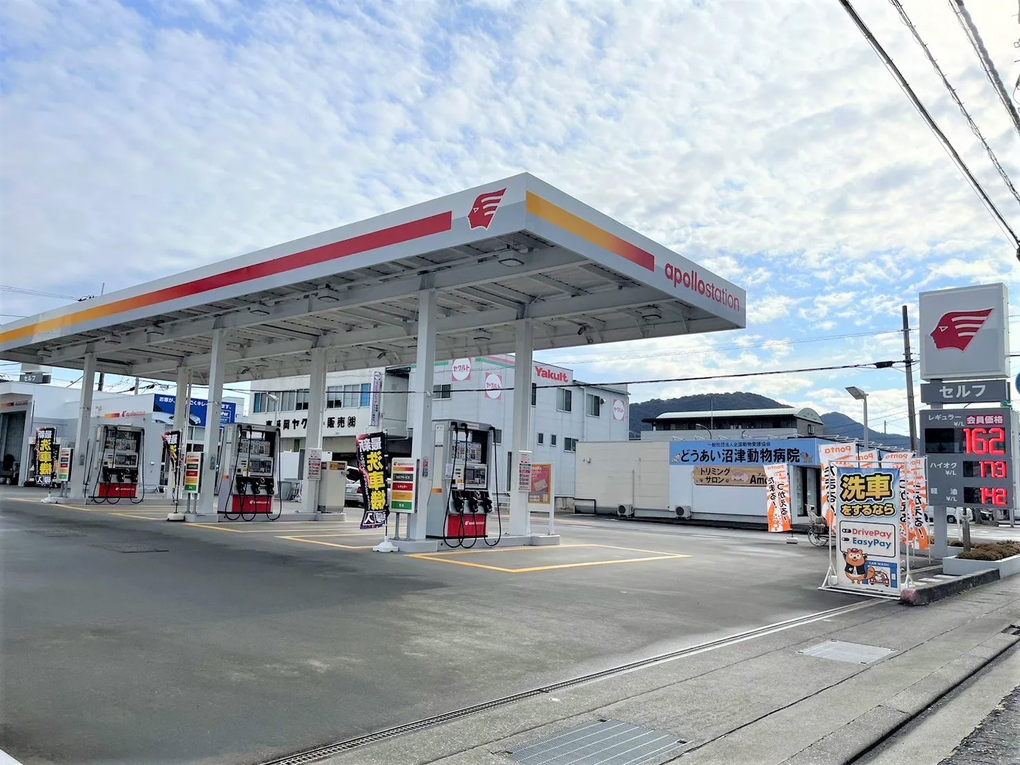 店舗の写真